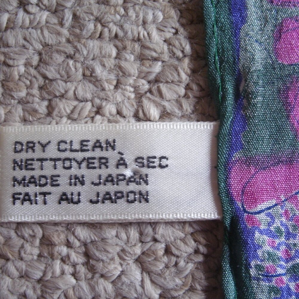 Vintage Vana Silk Square Scarf - Picture 4 of 6